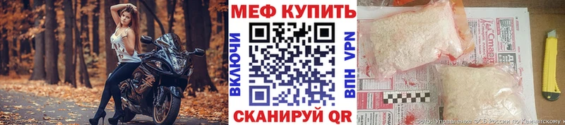 Какие есть наркотики Малгобек КОКАИН  АМФЕТАМИН  Альфа ПВП  Бошки Шишки  Мефедрон 