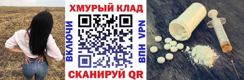 Героин VHQ  Малгобек 