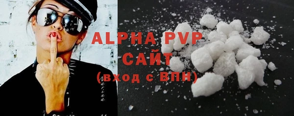 мяу мяу мука Коряжма