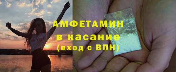 спайс Корсаков