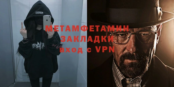 apvp Костерёво