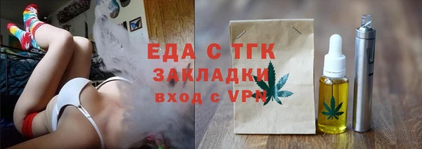 кокаин VHQ Краснотурьинск