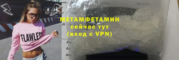 apvp Костерёво