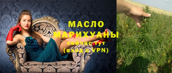кокаин VHQ Краснотурьинск