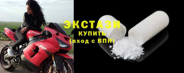 мяу мяу мука Коряжма
