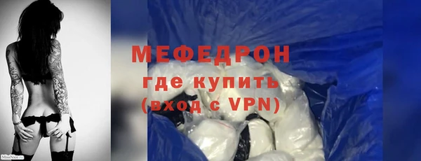 кокаин VHQ Краснотурьинск