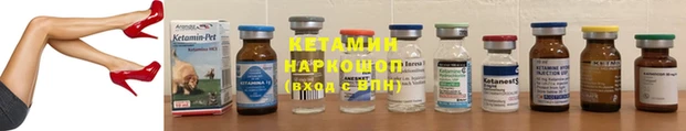 apvp Костерёво