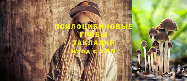 кокаин VHQ Краснотурьинск