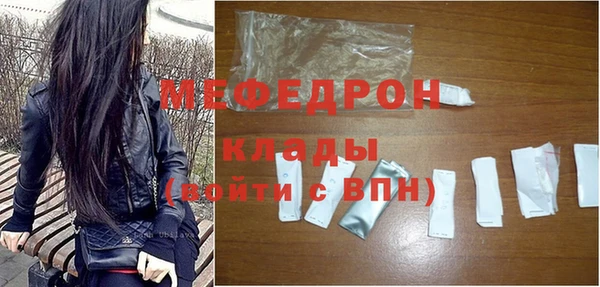 спайс Корсаков
