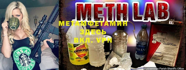 мяу мяу мука Коряжма