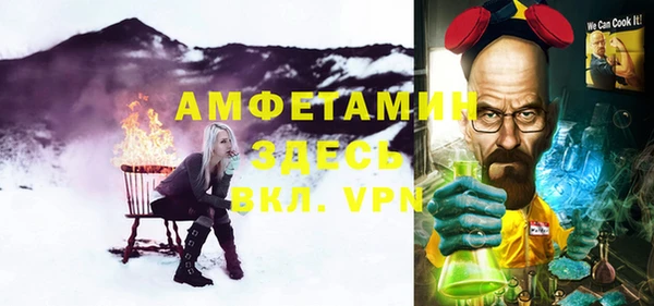 apvp Костерёво