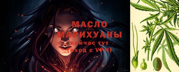 мяу мяу мука Коряжма