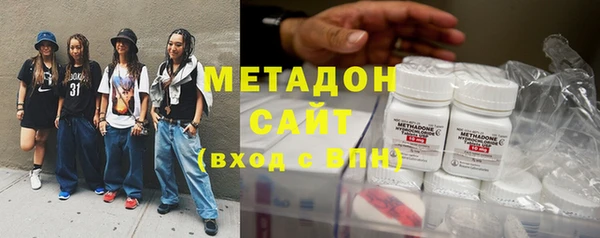 apvp Костерёво