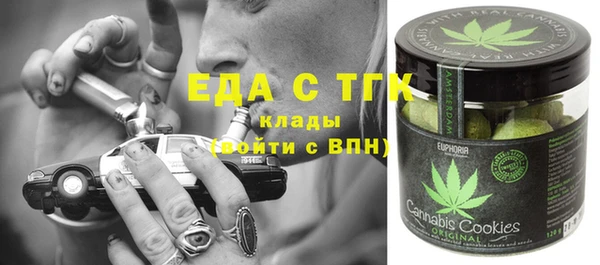 кокаин VHQ Краснотурьинск