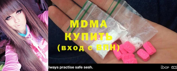 apvp Костерёво